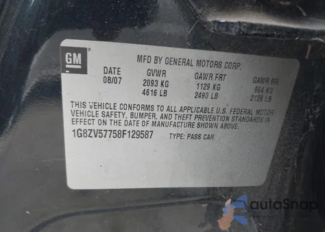 2008 Saturn Aura Xr from USA, damaged, VIN 1G8ZV57758F129587